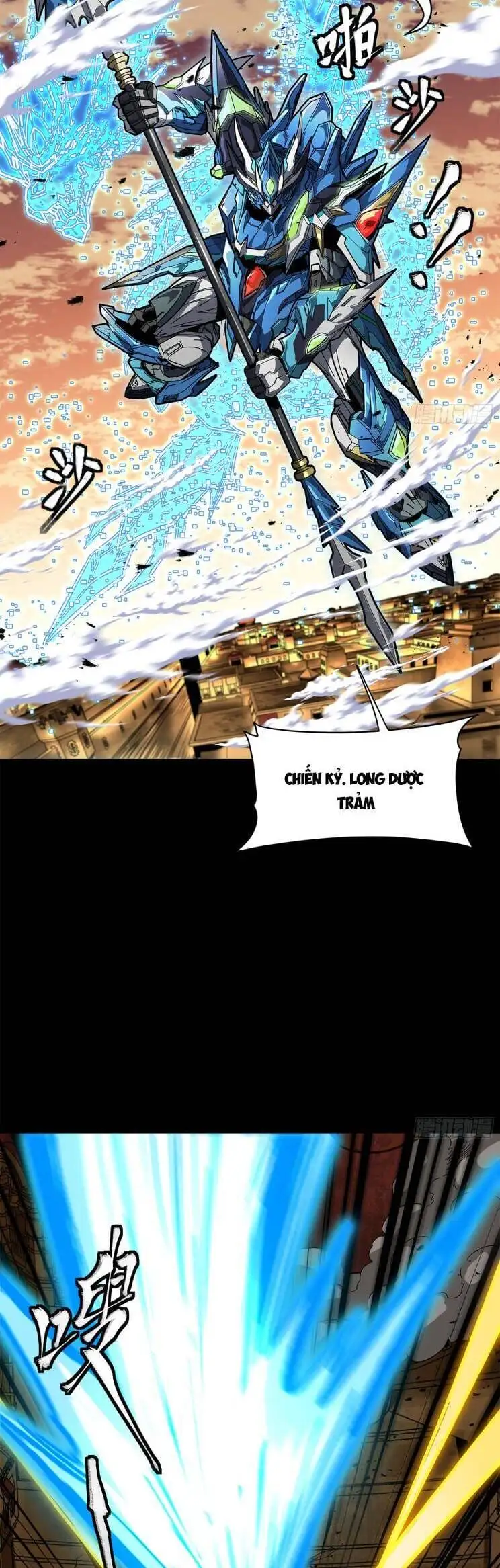 Truyện Tranh Tinh Giáp Hồn Tướng trang 5