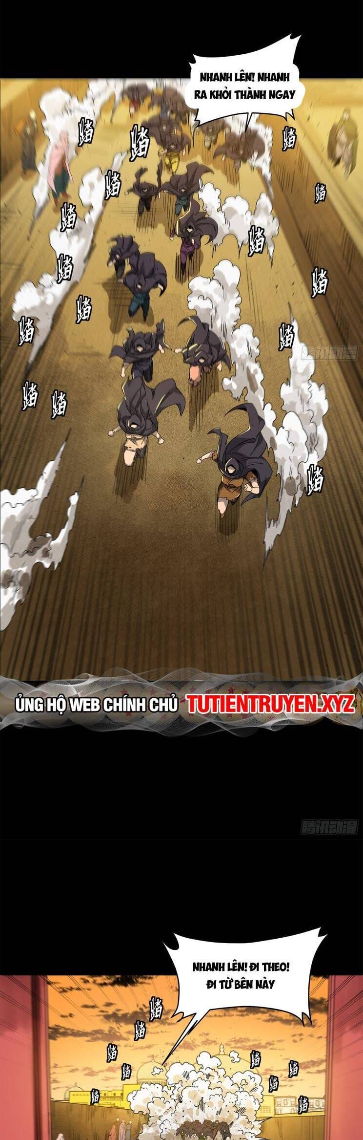 Truyện Tranh Tinh Giáp Hồn Tướng trang 5