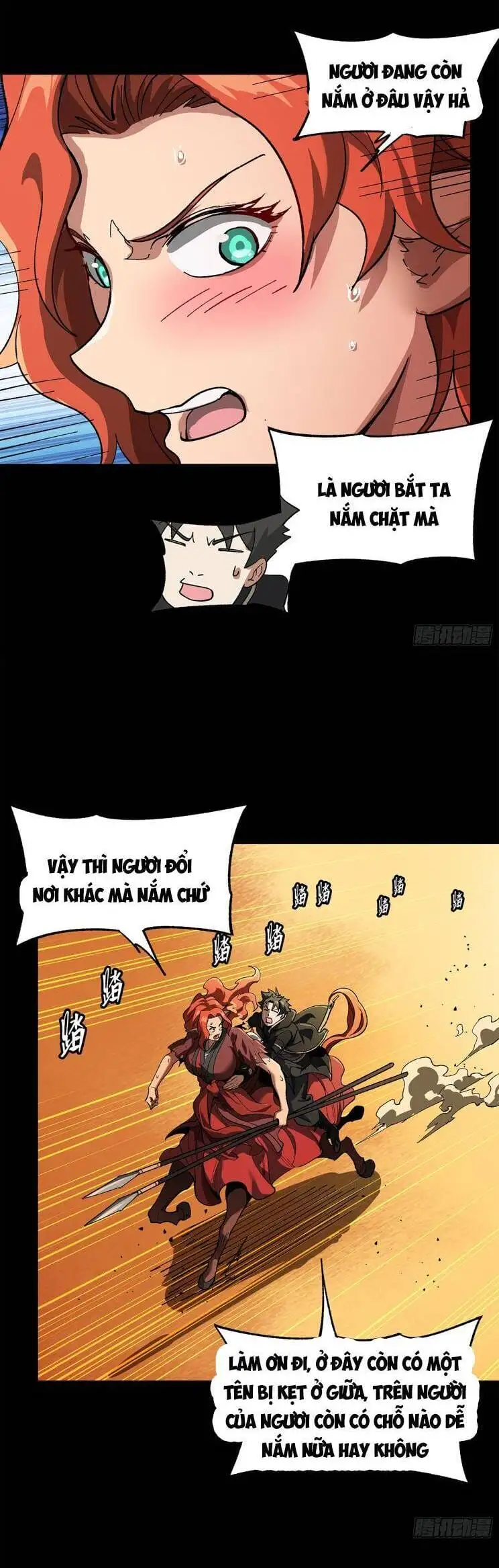 Truyện Tranh Tinh Giáp Hồn Tướng trang 5