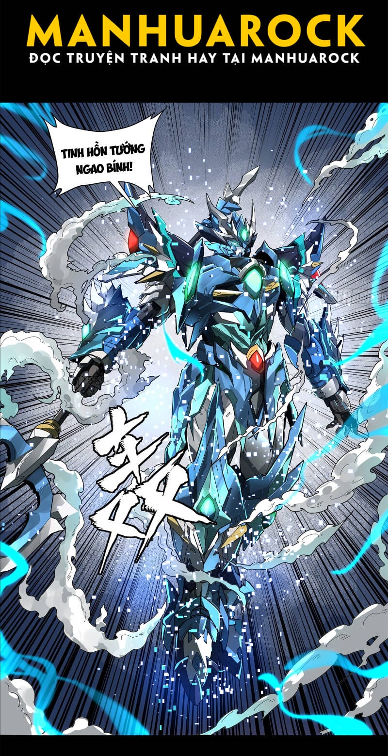 Truyện Tranh Tinh Giáp Hồn Tướng trang 5