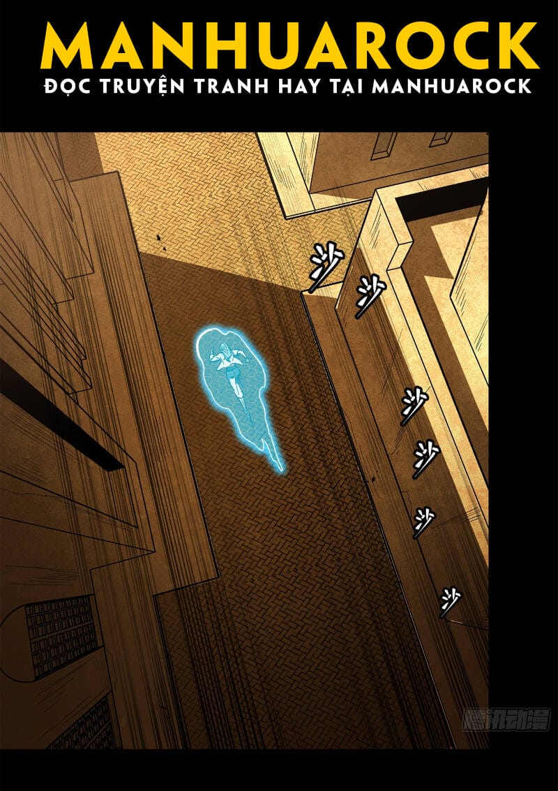 Truyện Tranh Tinh Giáp Hồn Tướng trang 5