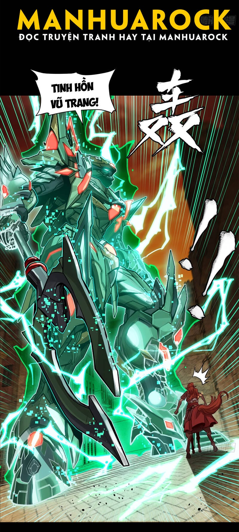 Truyện Tranh Tinh Giáp Hồn Tướng trang 5