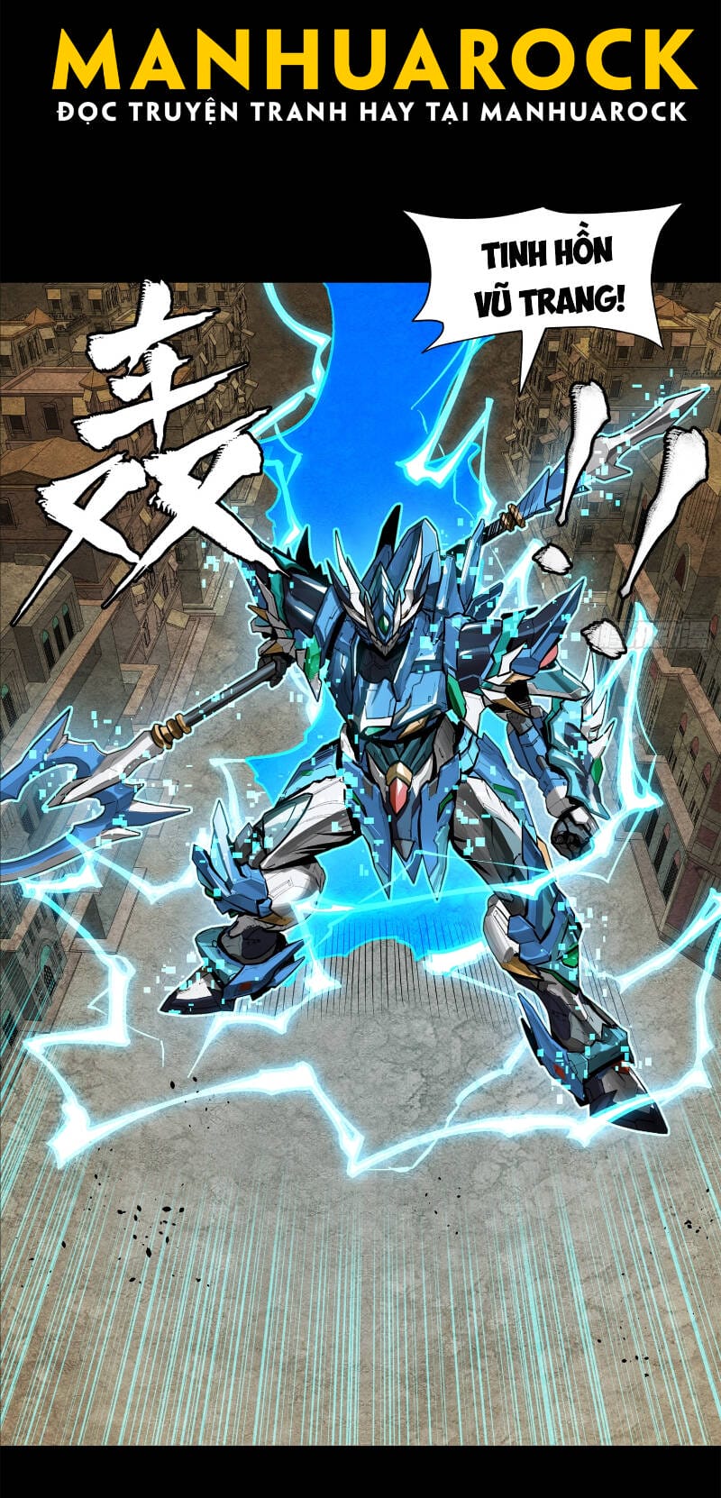 Truyện Tranh Tinh Giáp Hồn Tướng trang 5