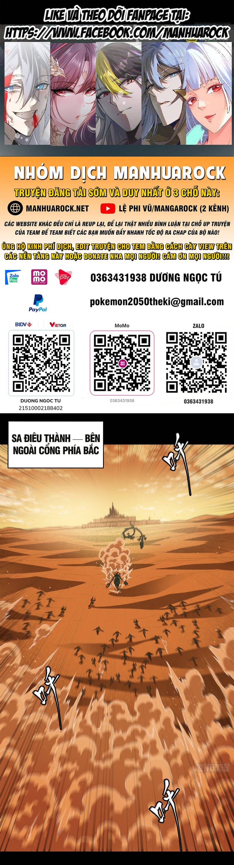 Truyện Tranh Tinh Giáp Hồn Tướng trang 5