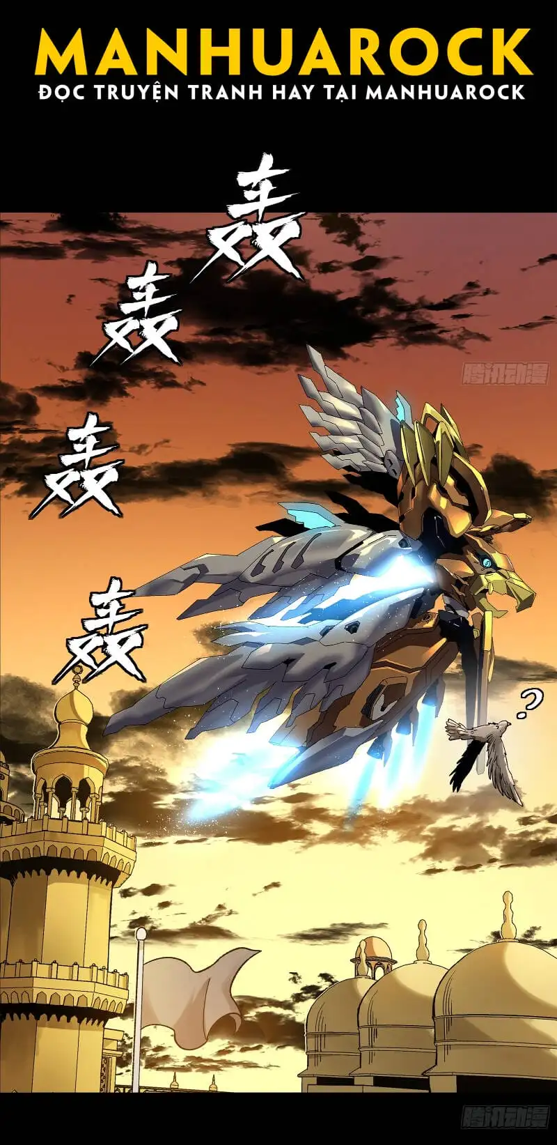 Truyện Tranh Tinh Giáp Hồn Tướng trang 5