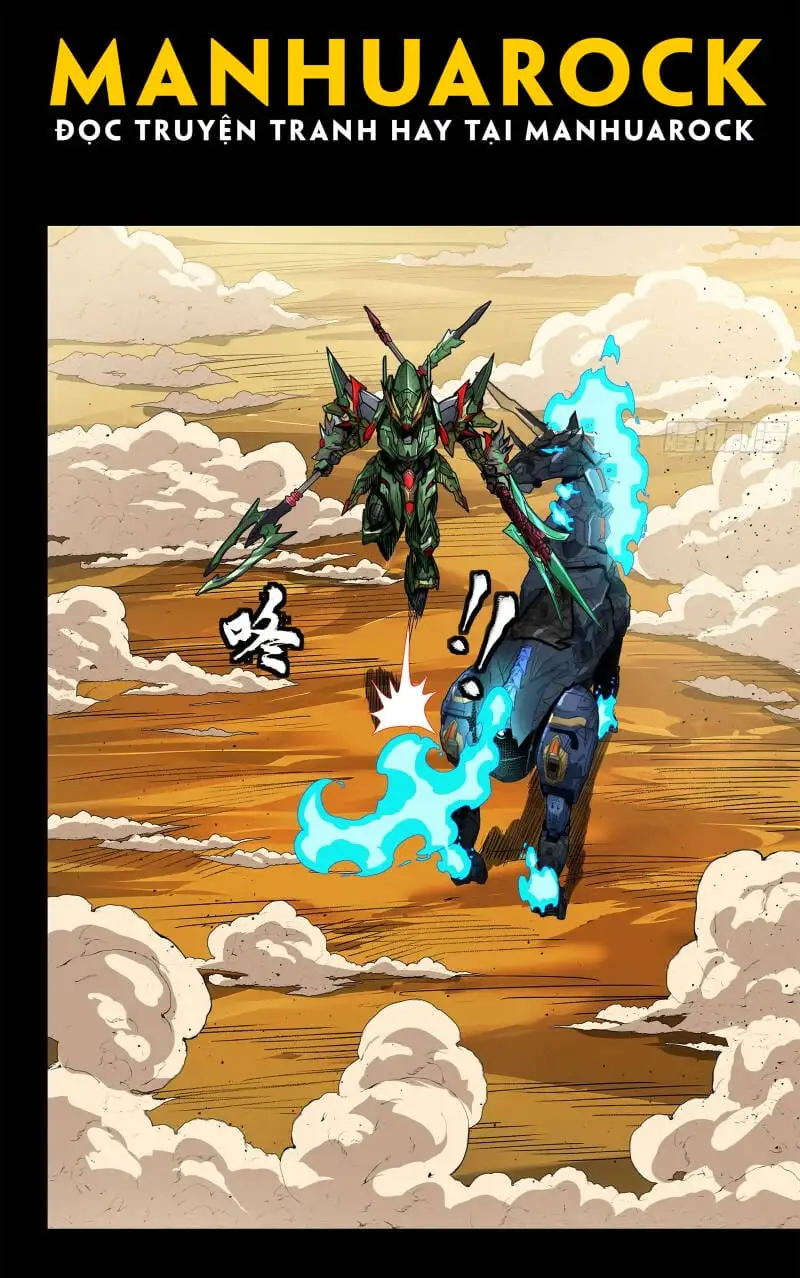Truyện Tranh Tinh Giáp Hồn Tướng trang 5