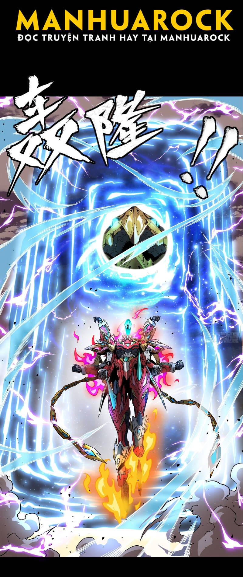 Truyện Tranh Tinh Giáp Hồn Tướng trang 5