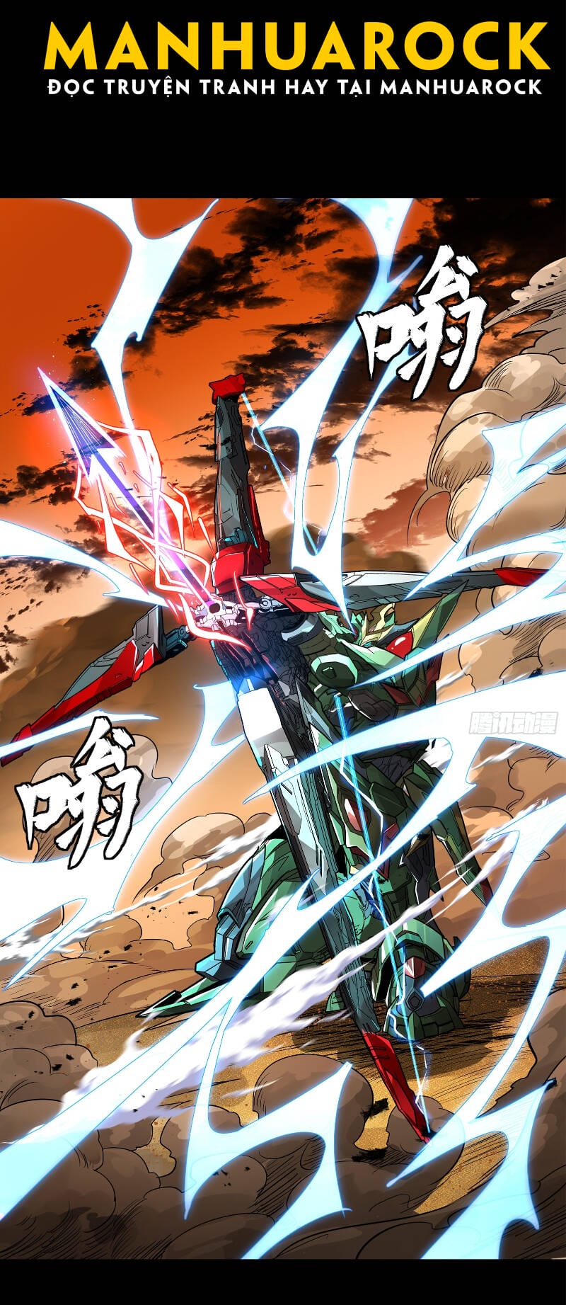Truyện Tranh Tinh Giáp Hồn Tướng trang 5