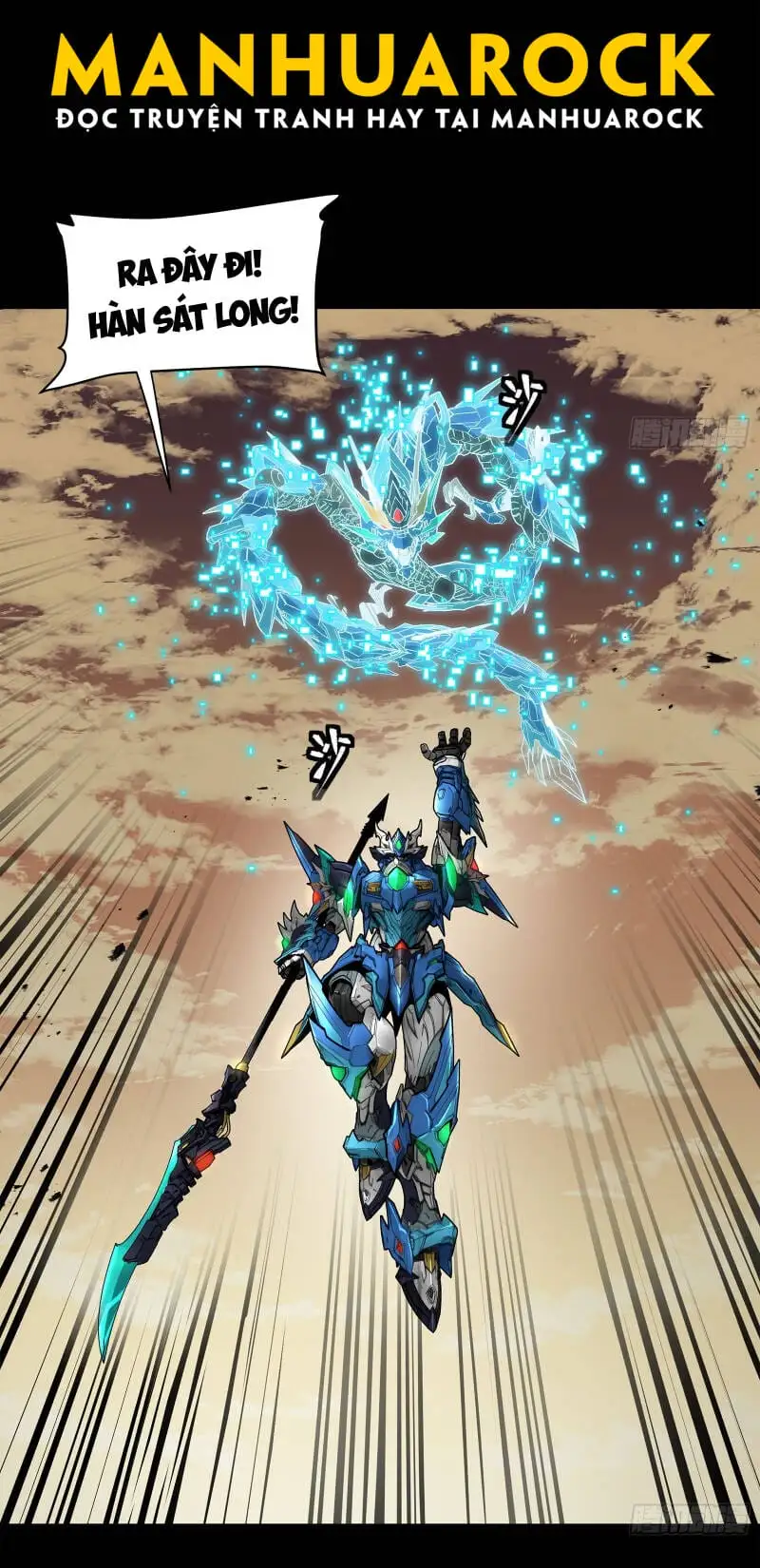 Truyện Tranh Tinh Giáp Hồn Tướng trang 5