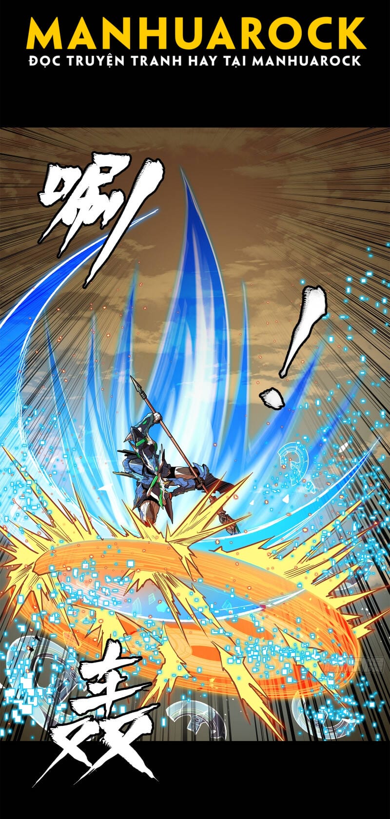 Truyện Tranh Tinh Giáp Hồn Tướng trang 5