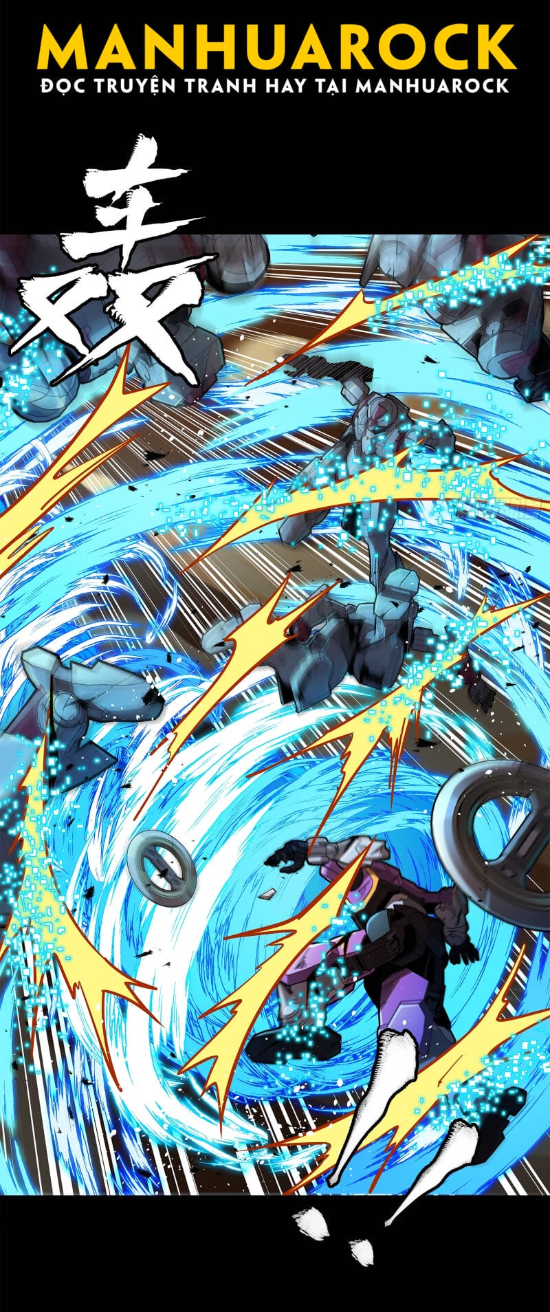 Truyện Tranh Tinh Giáp Hồn Tướng trang 5