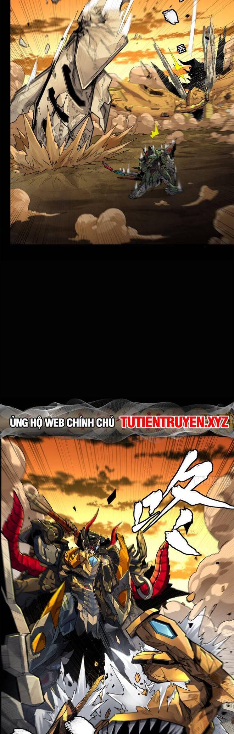 Truyện Tranh Tinh Giáp Hồn Tướng trang 5