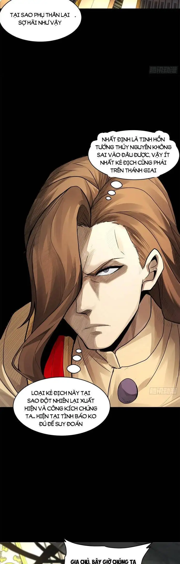 Truyện Tranh Tinh Giáp Hồn Tướng trang 5