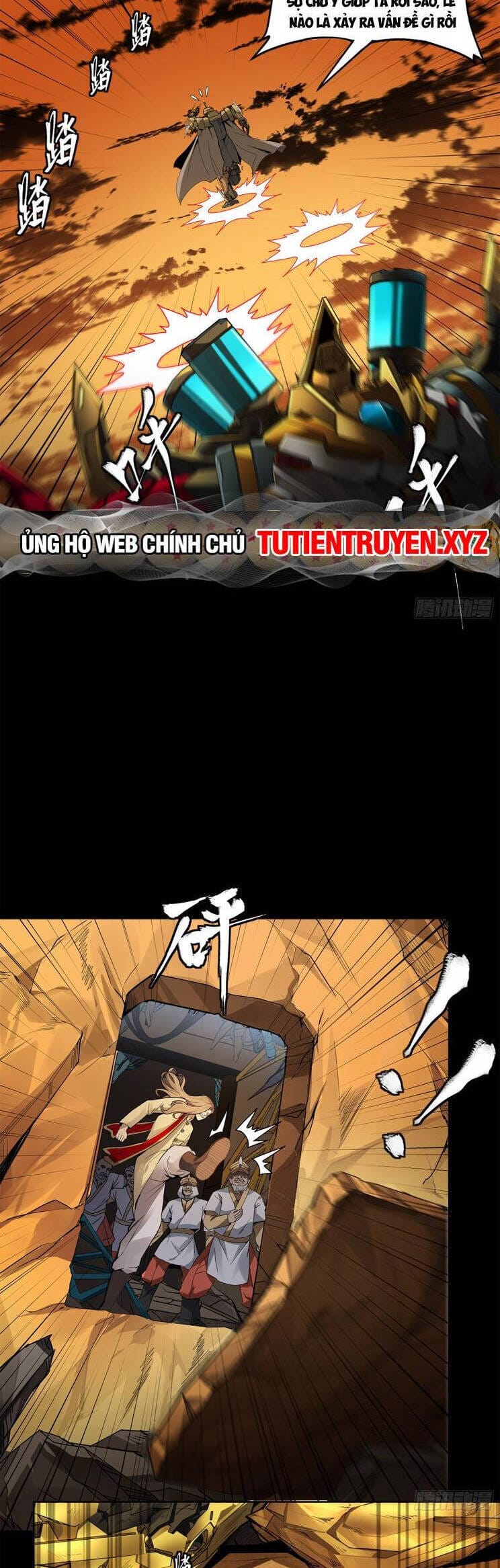 Truyện Tranh Tinh Giáp Hồn Tướng trang 5