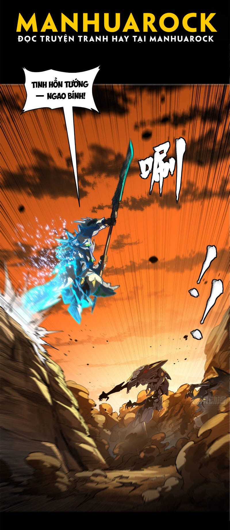 Truyện Tranh Tinh Giáp Hồn Tướng trang 5