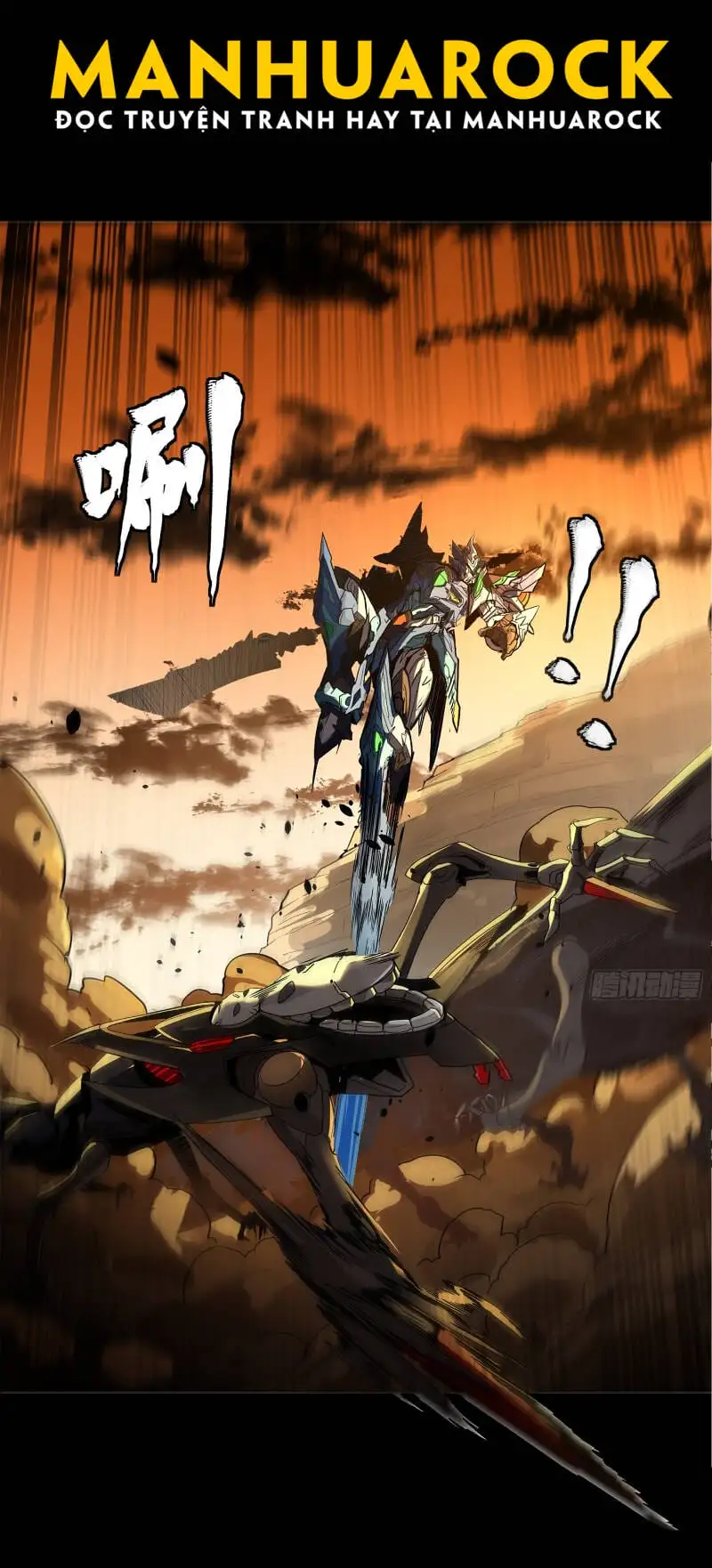 Truyện Tranh Tinh Giáp Hồn Tướng trang 5