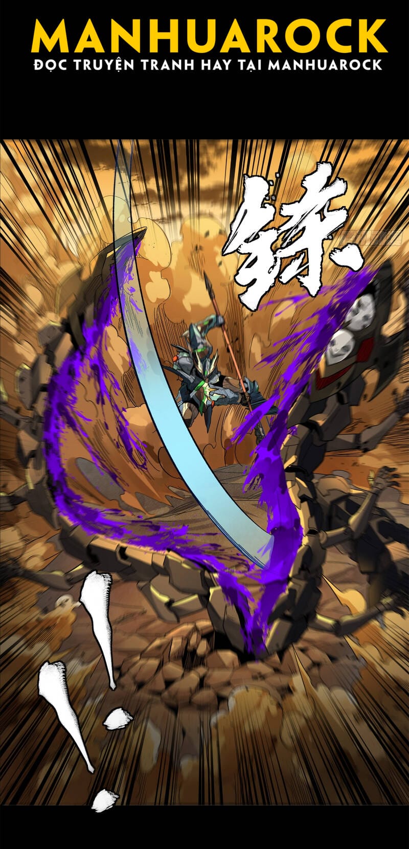Truyện Tranh Tinh Giáp Hồn Tướng trang 5