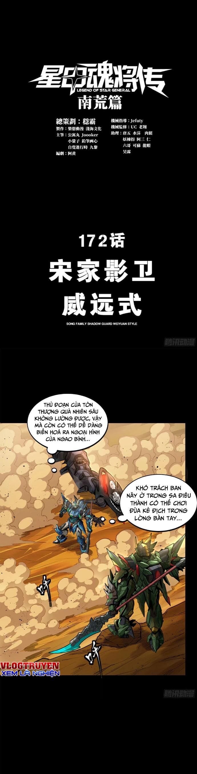 Truyện Tranh Tinh Giáp Hồn Tướng trang 5