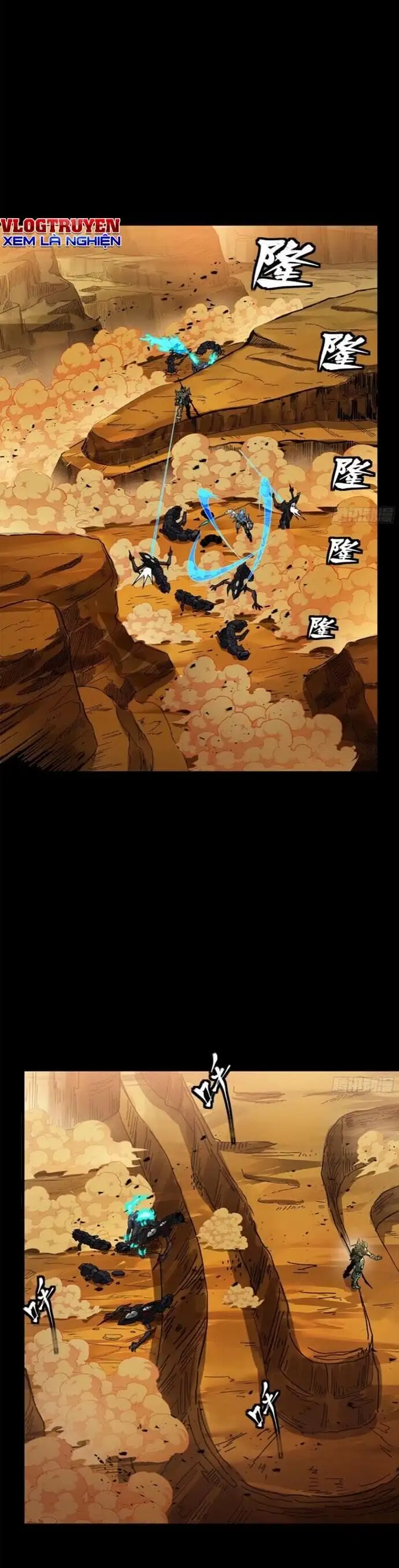Truyện Tranh Tinh Giáp Hồn Tướng trang 5
