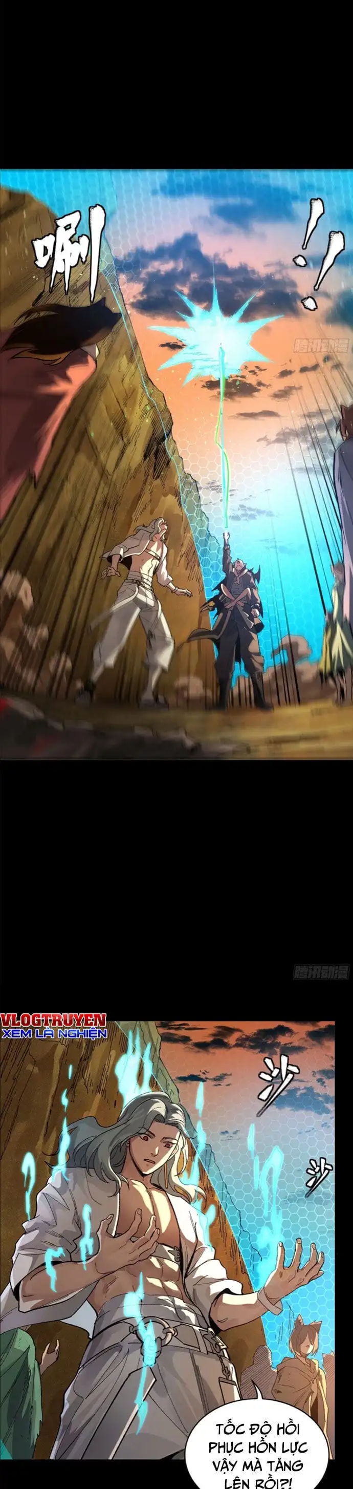 Truyện Tranh Tinh Giáp Hồn Tướng trang 5