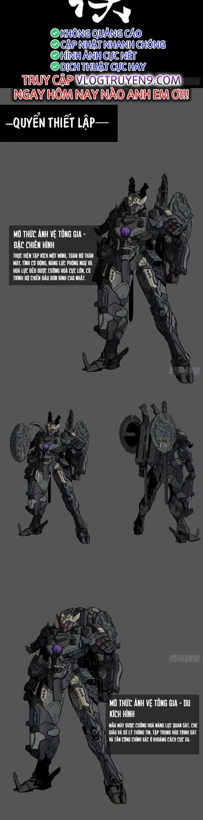 Truyện Tranh Tinh Giáp Hồn Tướng trang 5