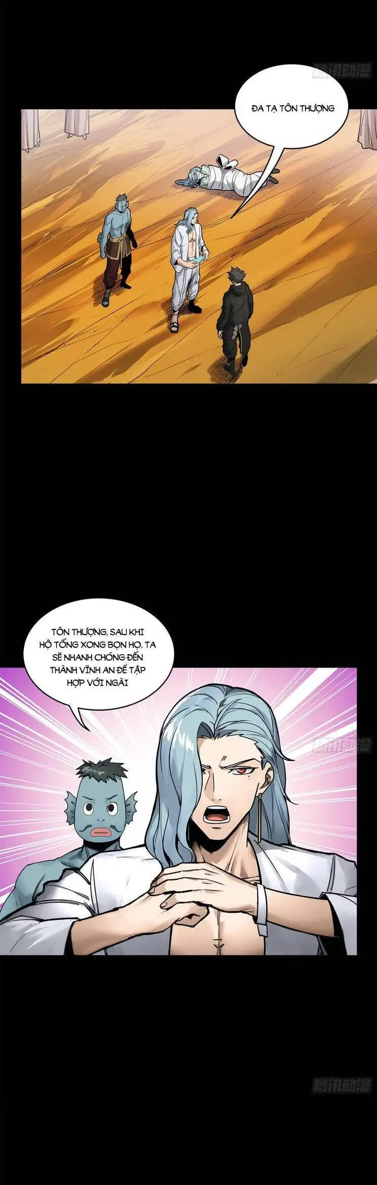 Truyện Tranh Tinh Giáp Hồn Tướng trang 5