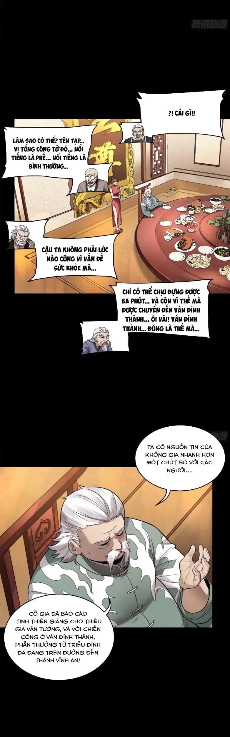 Truyện Tranh Tinh Giáp Hồn Tướng trang 5