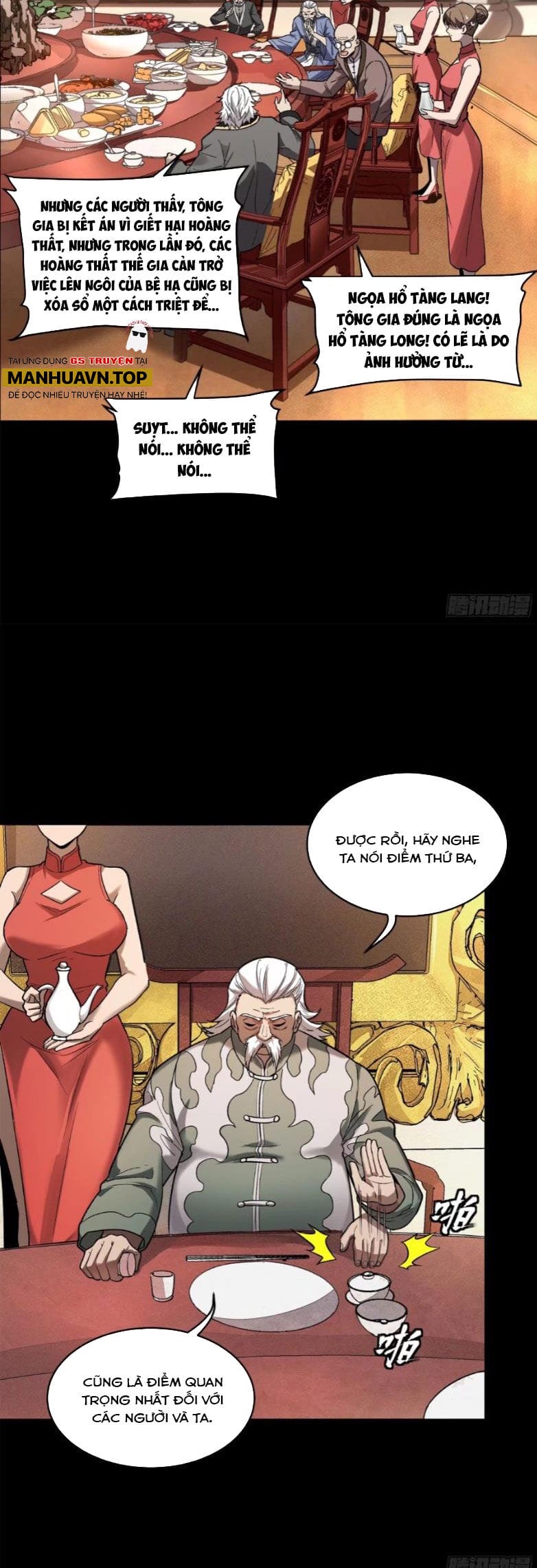 Truyện Tranh Tinh Giáp Hồn Tướng trang 5