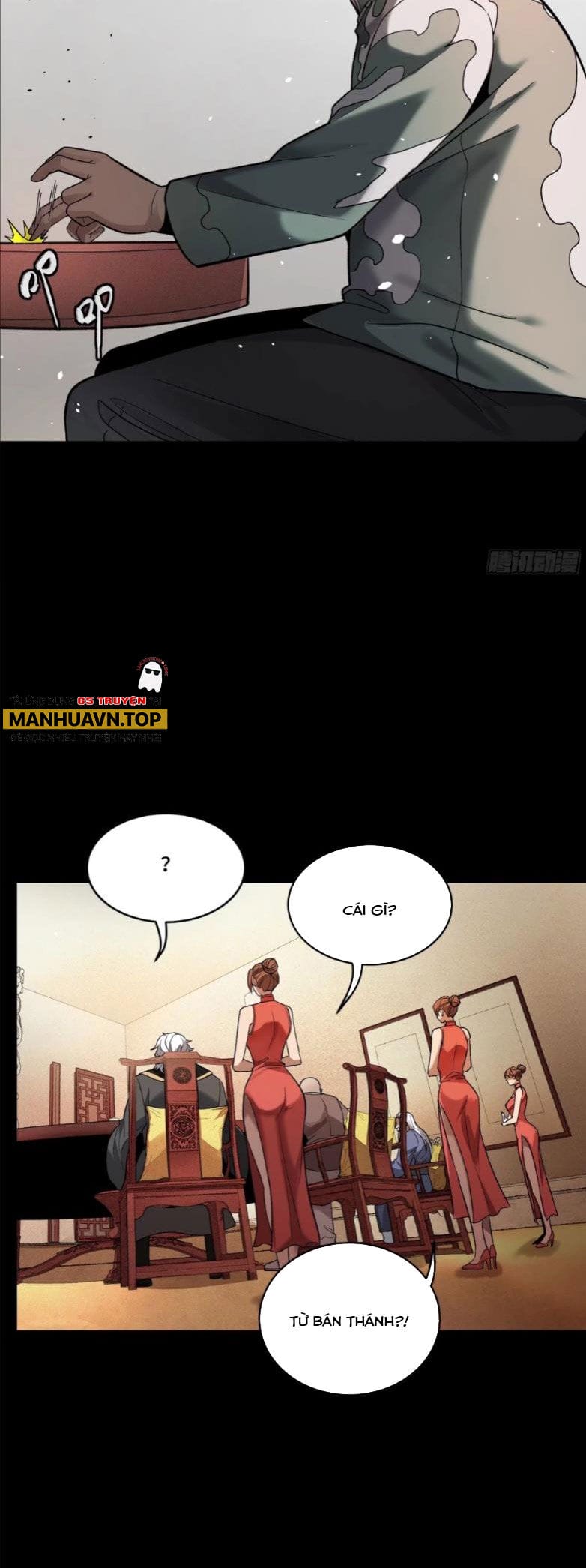 Truyện Tranh Tinh Giáp Hồn Tướng trang 5