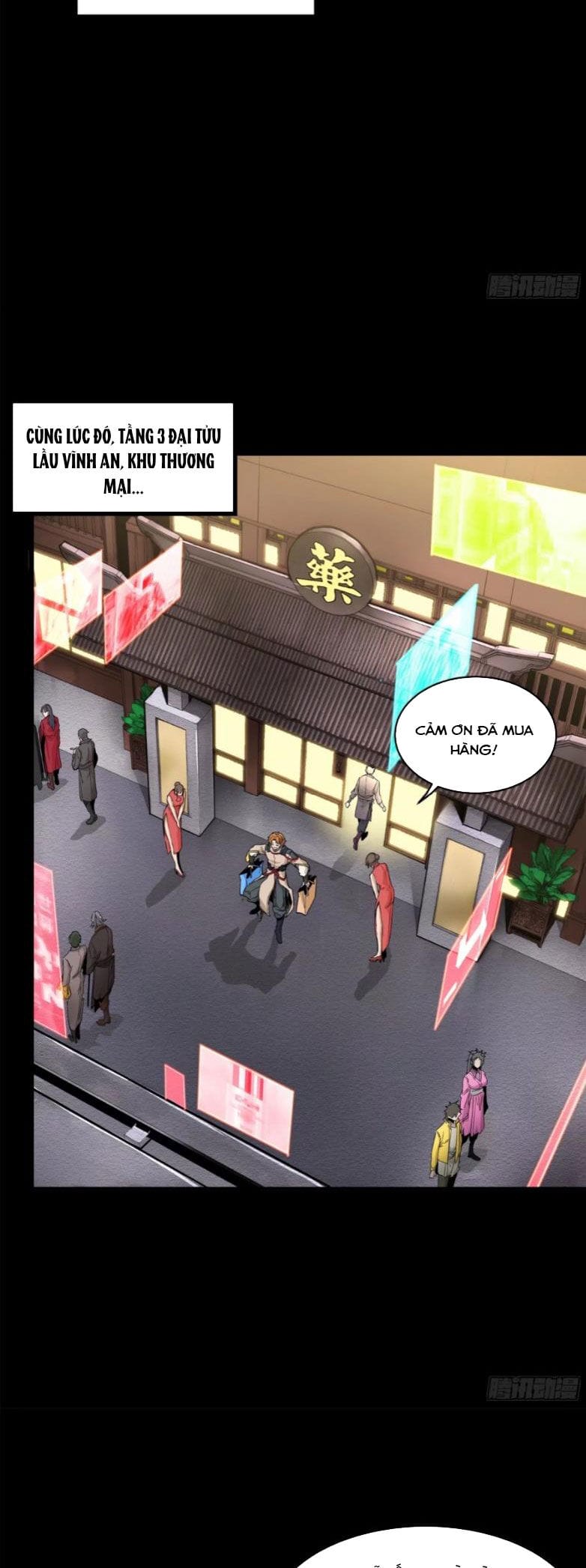 Truyện Tranh Tinh Giáp Hồn Tướng trang 5