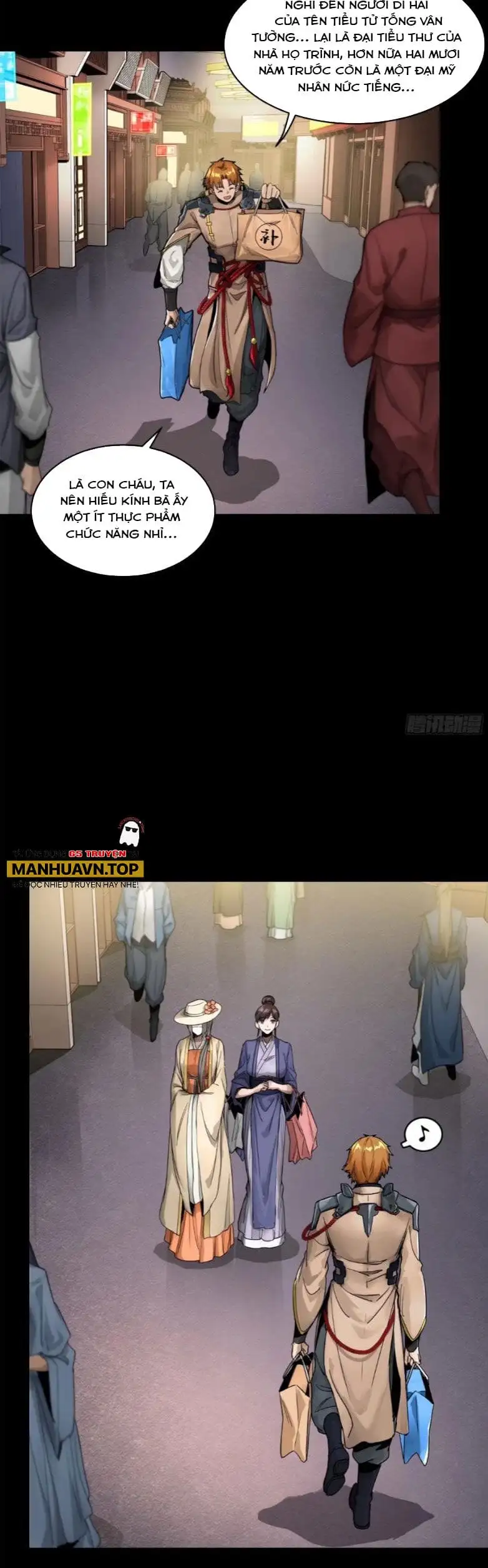 Truyện Tranh Tinh Giáp Hồn Tướng trang 5