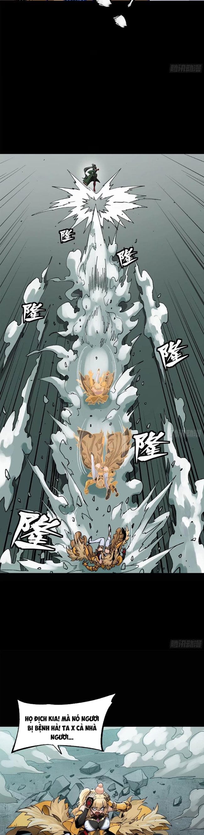 Truyện Tranh Tinh Giáp Hồn Tướng trang 5