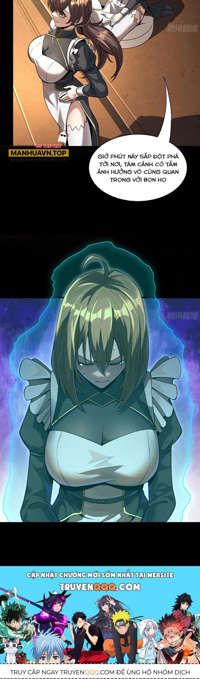 Truyện Tranh Tinh Giáp Hồn Tướng trang 5