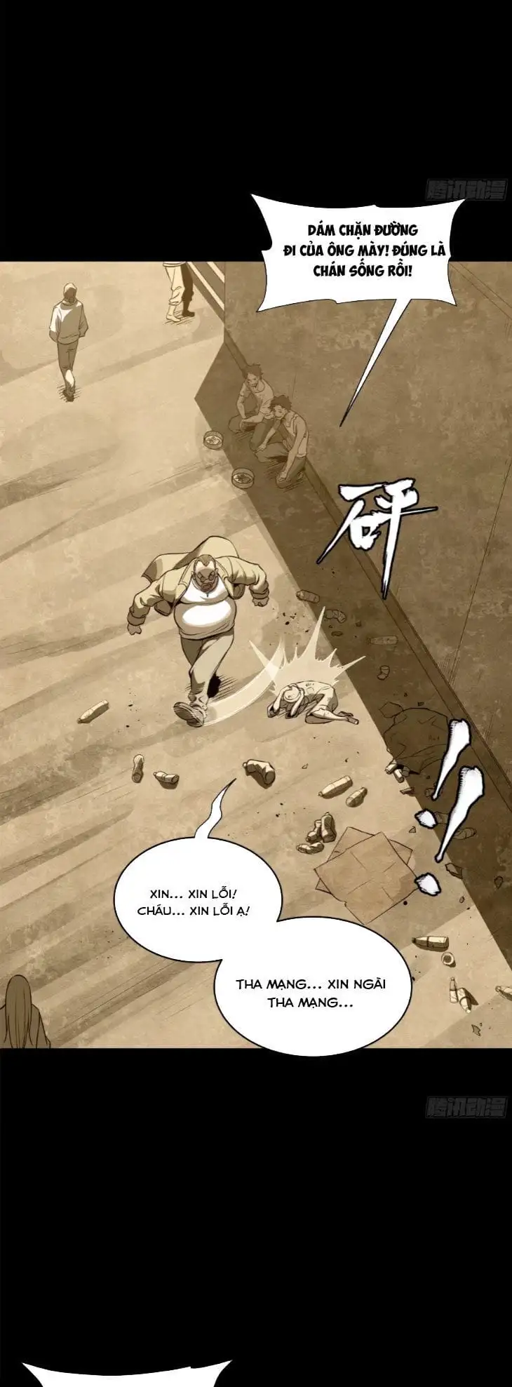 Truyện Tranh Tinh Giáp Hồn Tướng trang 5