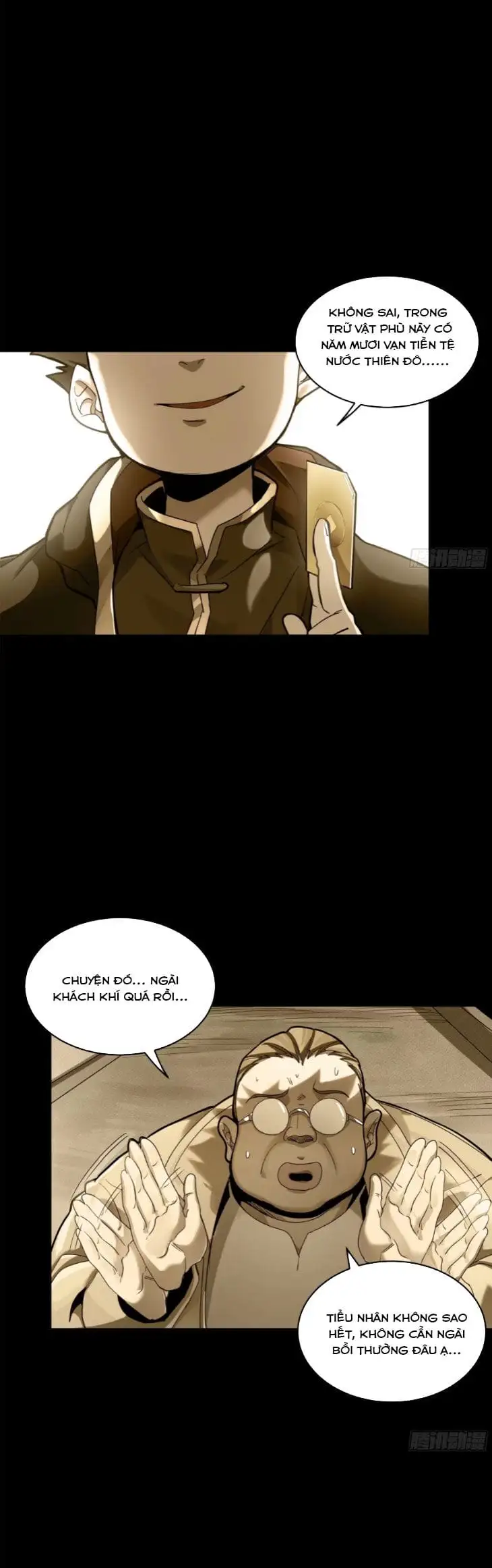 Truyện Tranh Tinh Giáp Hồn Tướng trang 5