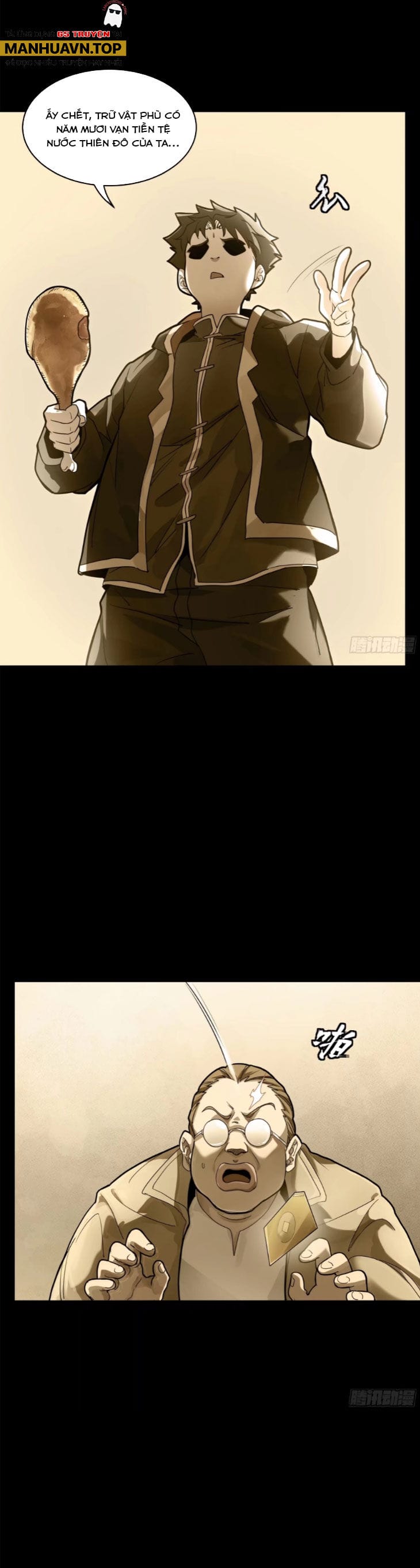 Truyện Tranh Tinh Giáp Hồn Tướng trang 5