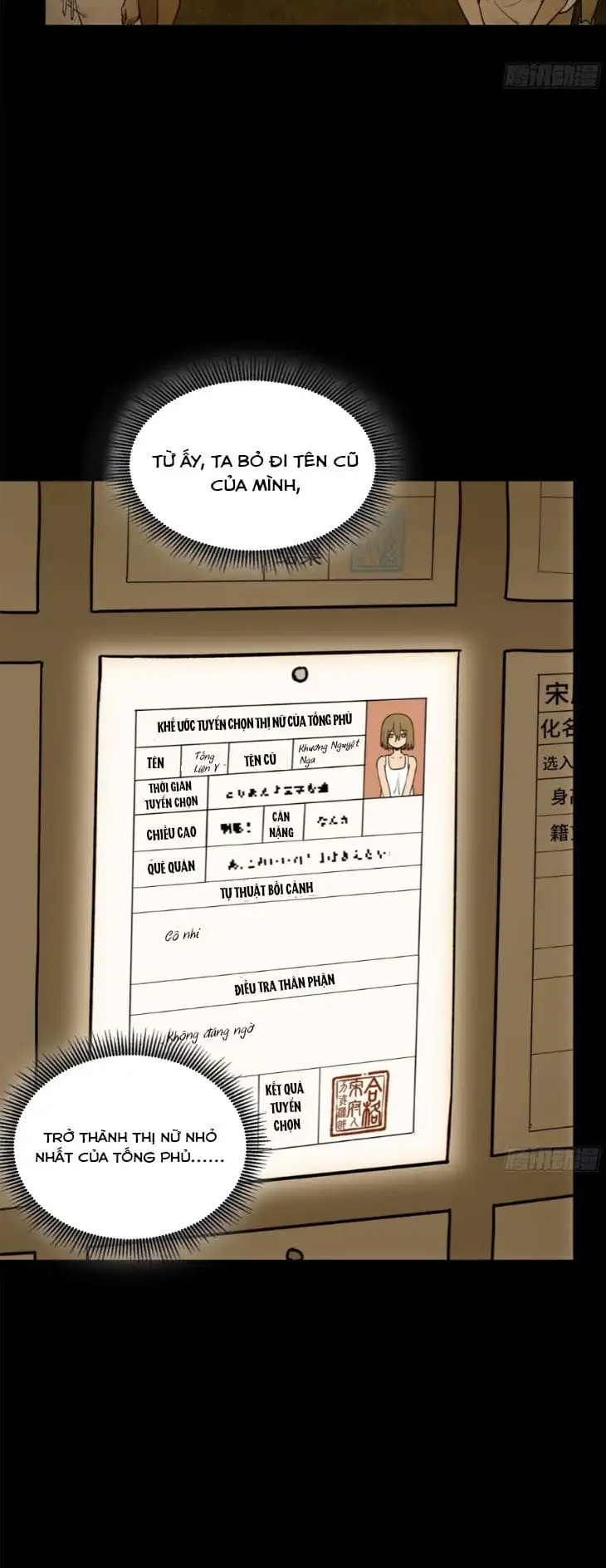 Truyện Tranh Tinh Giáp Hồn Tướng trang 5