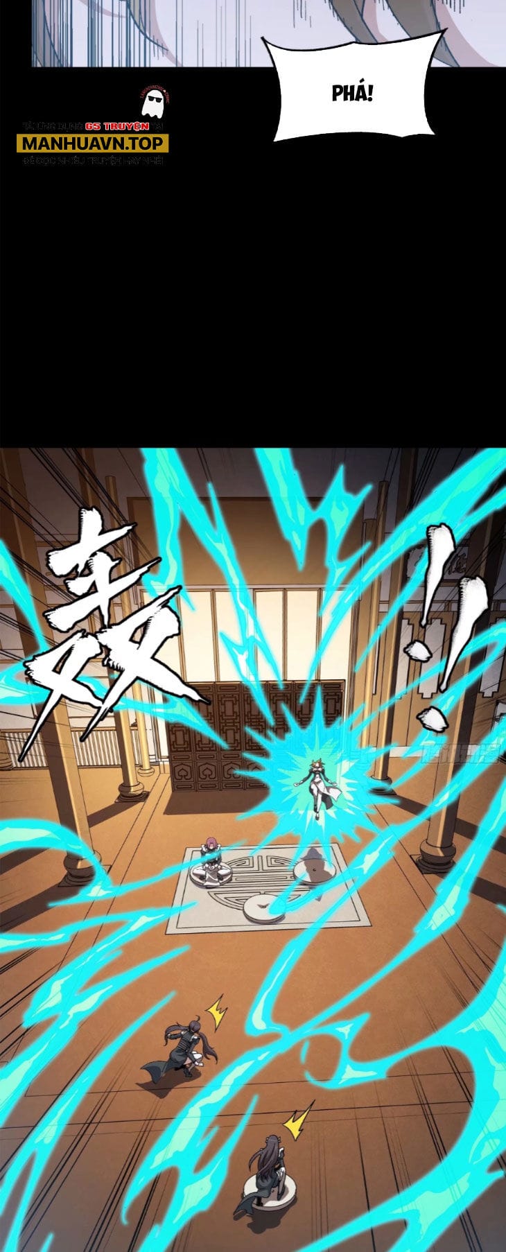 Truyện Tranh Tinh Giáp Hồn Tướng trang 5