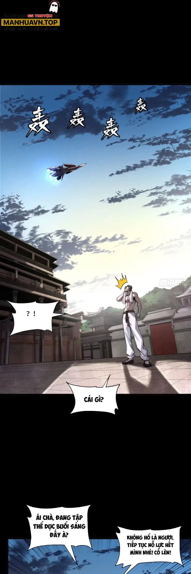 Truyện Tranh Tinh Giáp Hồn Tướng trang 5