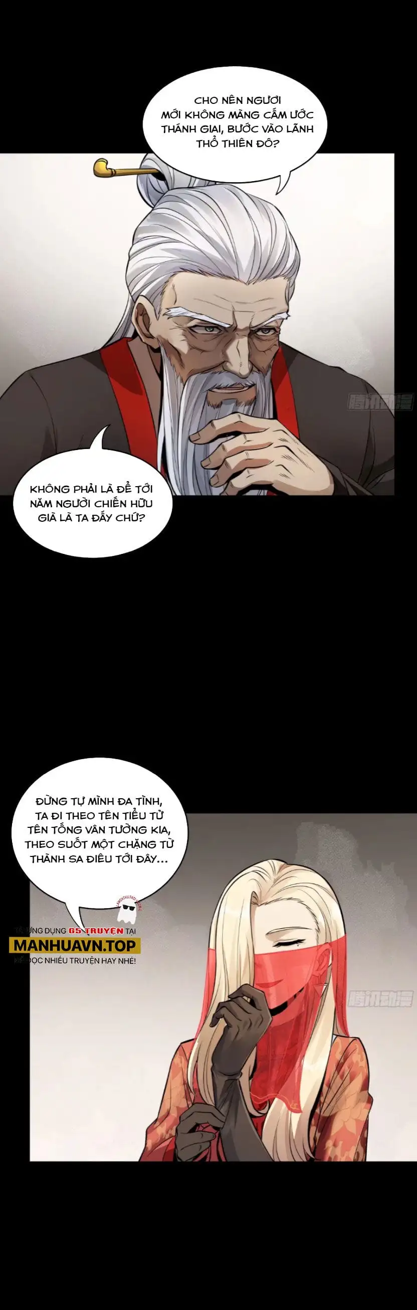 Truyện Tranh Tinh Giáp Hồn Tướng trang 5