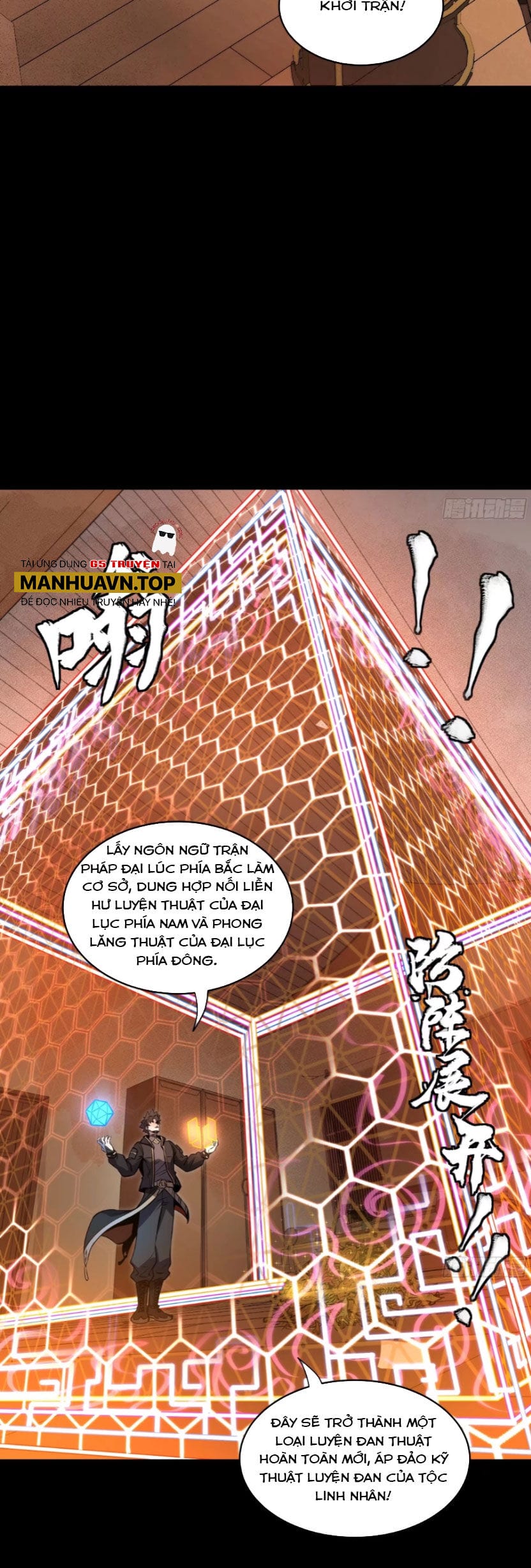 Truyện Tranh Tinh Giáp Hồn Tướng trang 5