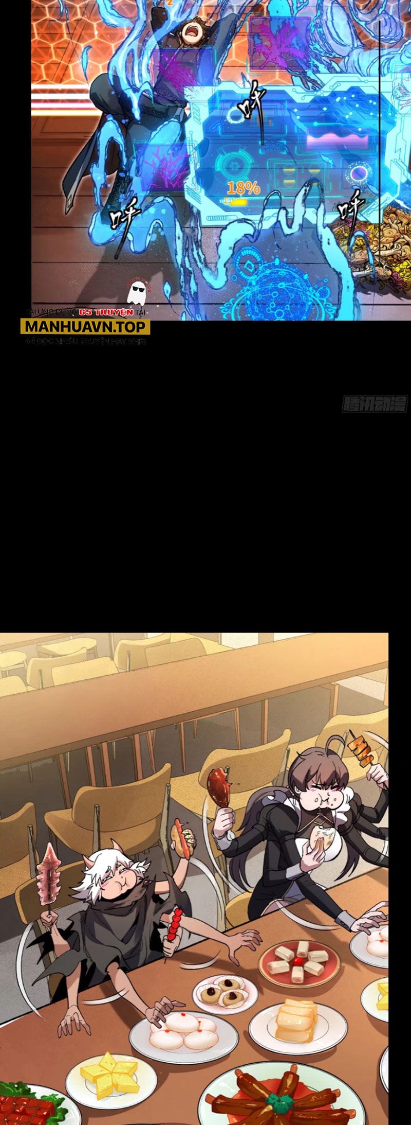 Truyện Tranh Tinh Giáp Hồn Tướng trang 5