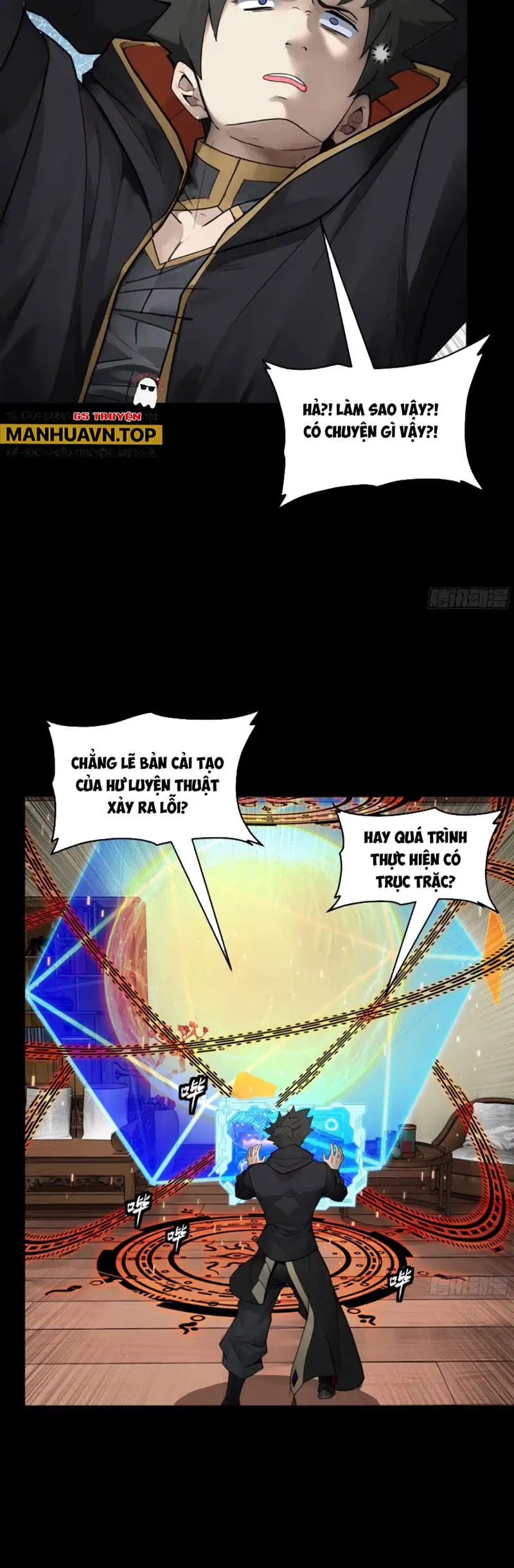 Truyện Tranh Tinh Giáp Hồn Tướng trang 5