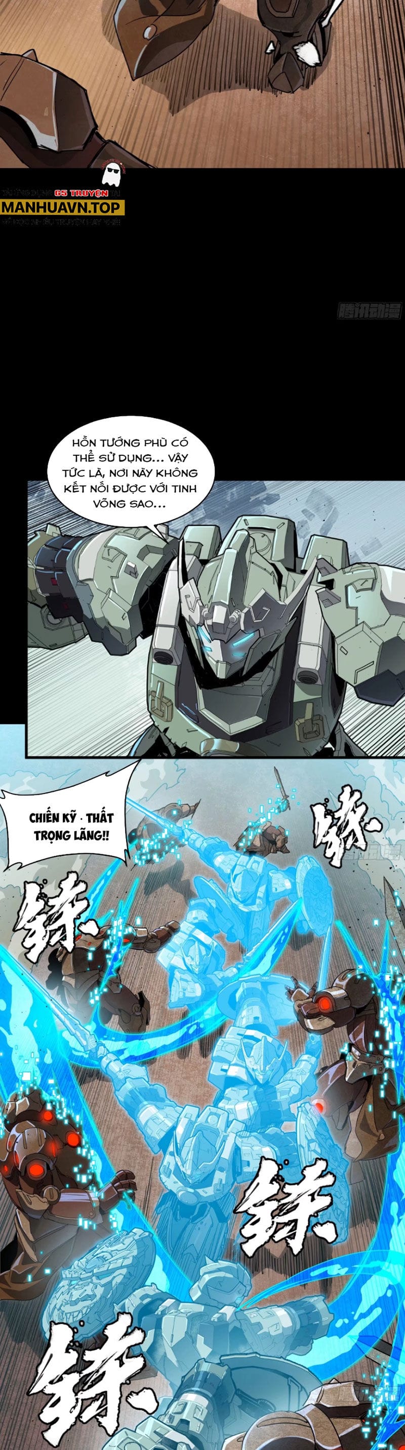 Truyện Tranh Tinh Giáp Hồn Tướng trang 5