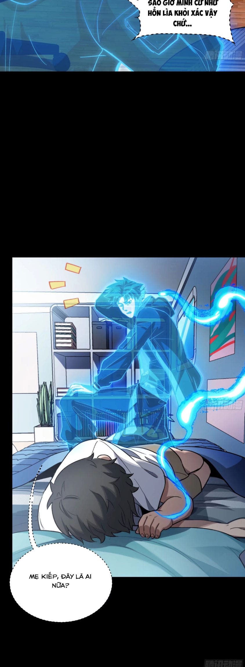 Truyện Tranh Tinh Giáp Hồn Tướng trang 5