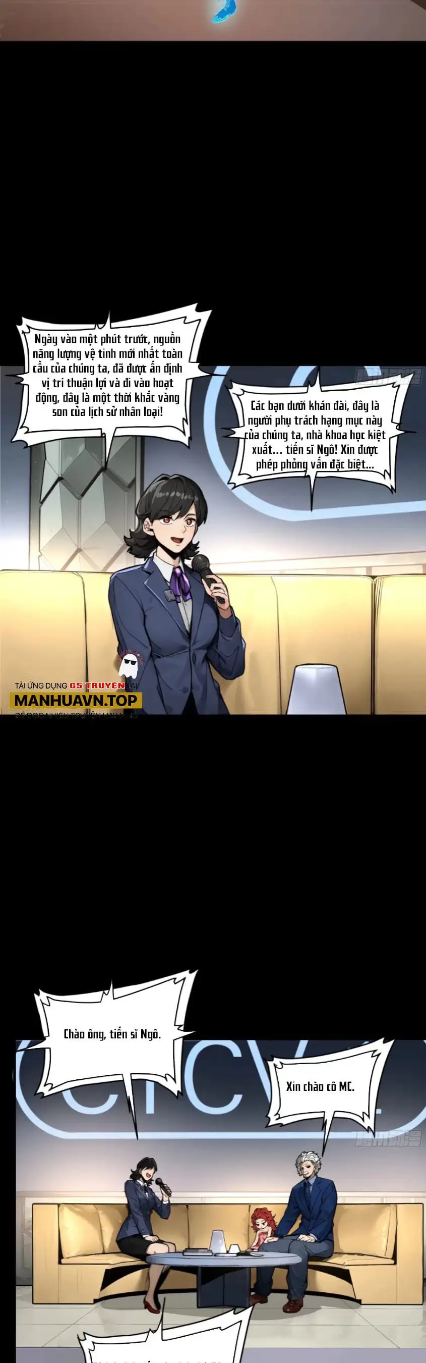 Truyện Tranh Tinh Giáp Hồn Tướng trang 5