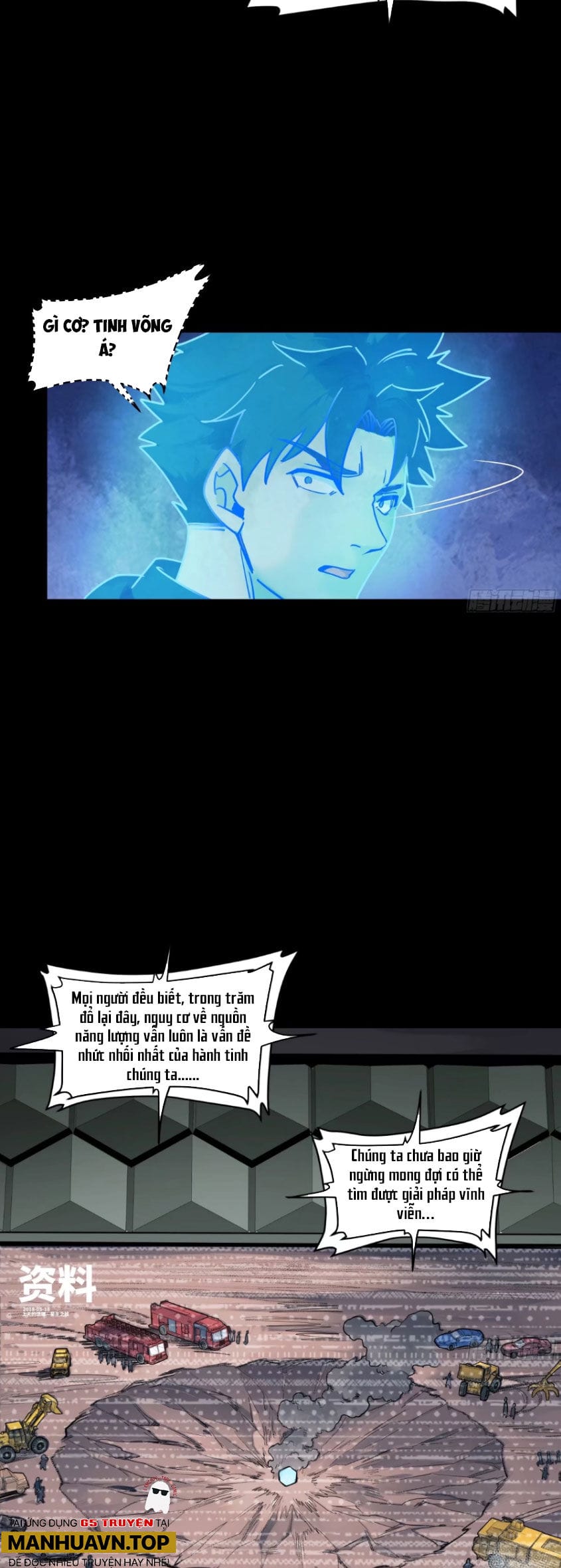 Truyện Tranh Tinh Giáp Hồn Tướng trang 5