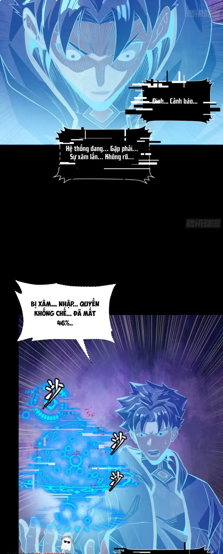 Truyện Tranh Tinh Giáp Hồn Tướng trang 5