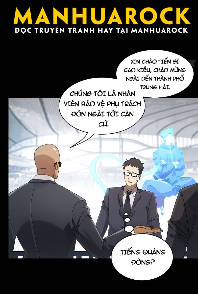Truyện Tranh Tinh Giáp Hồn Tướng trang 5