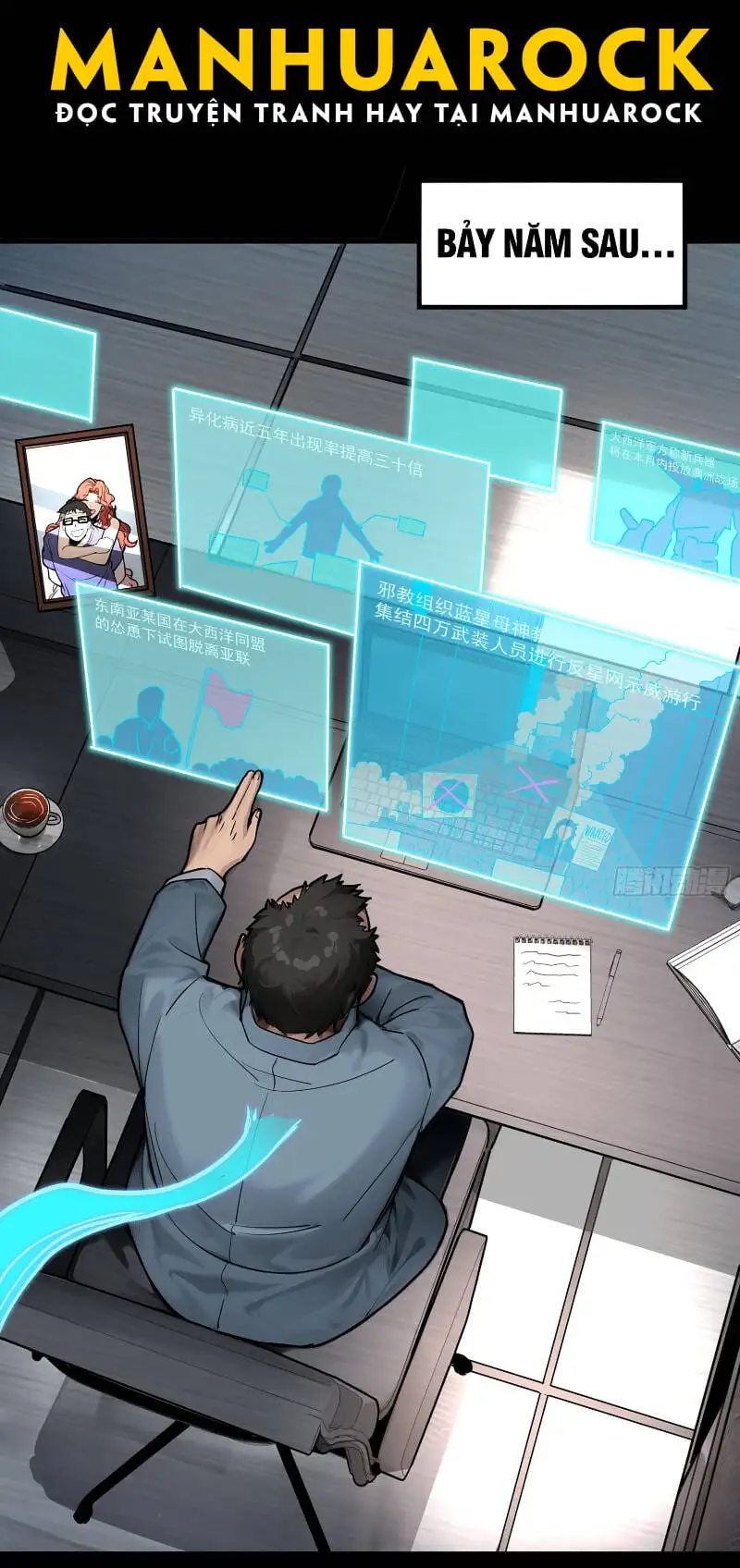 Truyện Tranh Tinh Giáp Hồn Tướng trang 5